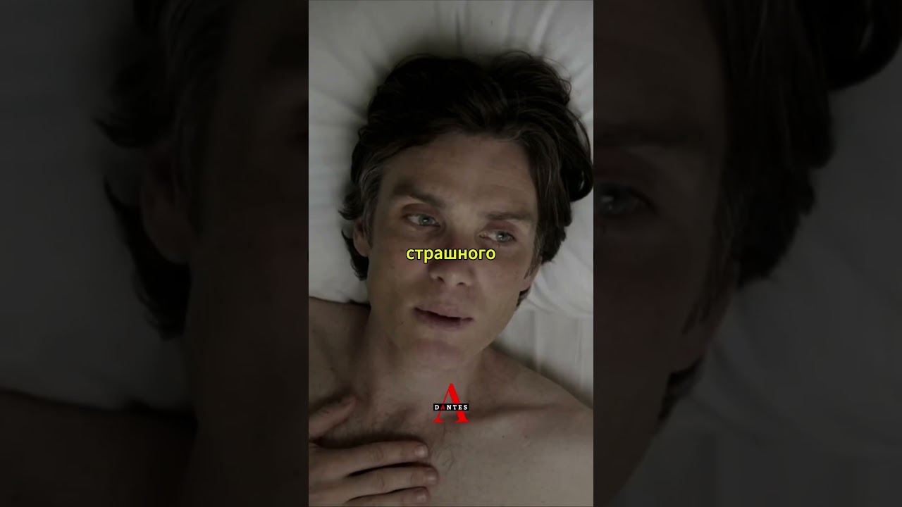 🔥 Когда в тебя никто не верит  