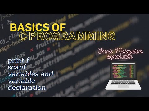 C programming tutorial ️എളുപ്പം പഠിക്കാം C programming.. - YouTube