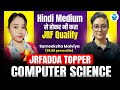 Hindi Medium to Computer Science JRF Topper | 99.68 Percentile | Sameeksha Malviya Success Story