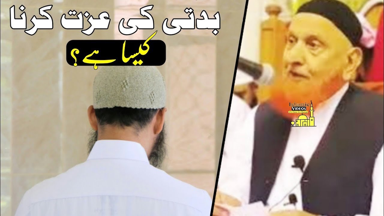 yalangoch xizmat qizlari Ertalab erektsiyaga tushgan yigitlarning fotosuratlari