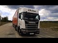 Чуть не разбил Scania. Дневные и Ночные пропуска в Москву.