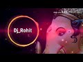 Twameva mata cha pita twameva | Dj_Rohit | EDM | Remix