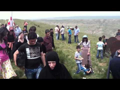 ერთად ღვთისაკენ