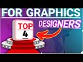ለ ግራፊክስ ዲዛይነሮች ጠቃሚ አፕ|The Ultimate Graphic Design Resource List