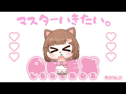 APEXおねえさん🍎アラフォー最強目指して! スプ１終わっちゃう....🥺 BLITZ2　#apex   #shorts #vtuber