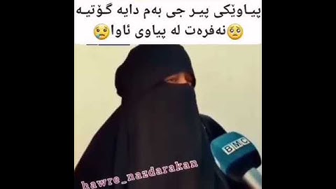 وَتَوَكَّلْ عَلَى اللَّهِ وَكَفَىٰ بِاللَّهِ وَكِيلًا ﴿ 3 ﴾ سورة الأحزاب