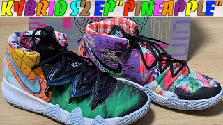 NIKE KYBRID S2 EP カイブリッド　カイリー バッシュ 26cm NIKE KYBRID S2 EP”Pineapple”』11月7日（土）発売