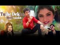 Tumhein Dekhe Meri Aankhe Kumar Sanu Alka Yagnik Ritik Sharma Cover Video Tumhein Dekhe Meri Aankhe Kumar Sanu Alka Yagnik Ritik Sharma Cover Video