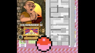 Delay Lama Sings Route 1 from Pokemon Red and Blue