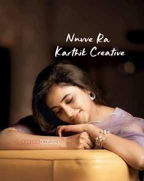 Korukunna na priyuda female version