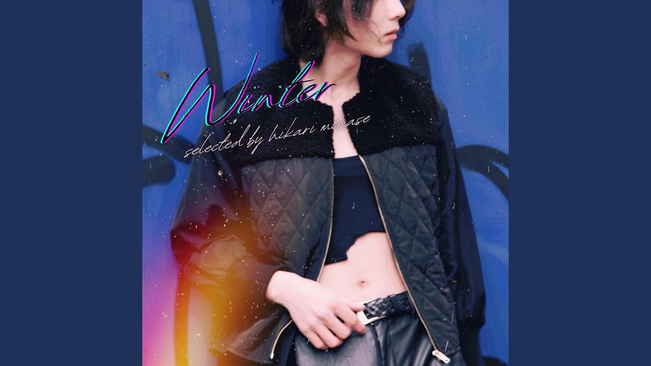 10, 000 Hours (Cover)