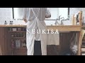 vlog/ゆるくリセットする、わたしのおうち時間