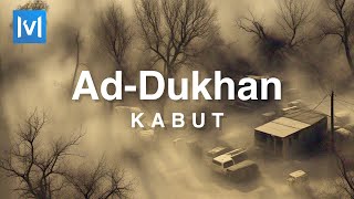 #44 Terjemahan Surat Ad-Dukhan (Kabut) | Bahasa Indonesia - Voice Over #Audiobook