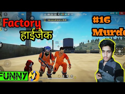 Factory Hijack 😂// #funny //#must watch // Factory challenge // Factory ...