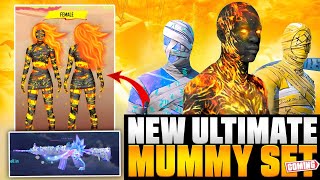 New Mummy Set😍 Fire Ultimate Mummy Set | Blazing Lava Mummy suit | 3.2 Update New Features PUBG/BGMI