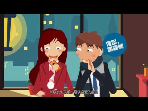 【托比恋爱学】105 爱情诞生的真谛