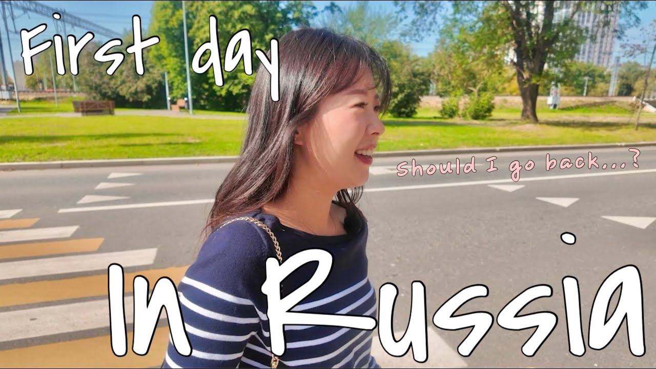 🇷🇺Vlog1 | ТЕРЕМОК!! Россия, ты меня удивляешь с первого дня! Счастье было… но недолго😱