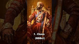 TOP 10 HIGHEST CROSSING INDIAN MOVIES IN 2025 | #bollywood #movie #2025 #top10 #movie