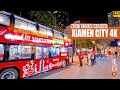 Night Walk In Xiamen | 4K HDR | The Seaside Streets | Fujian Province | 福建 | 厦门