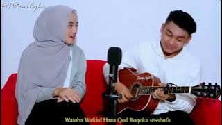 Sholawat medley Cover fajar rosid ft sabina 2023 - VLog Bogoarum 211