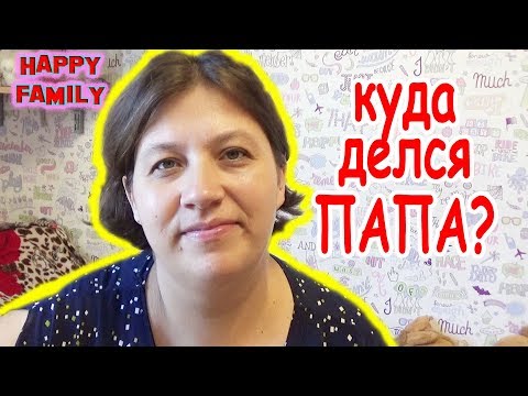 Video: Mitä Tapahtuu Krasnodarin Alueen Lomakohteille