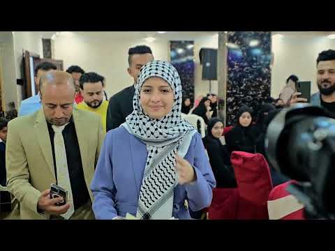 ماريا قحطان ترتدي الحجاب