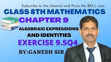 EXERCISE 9.5 Q4 (i -vi ) CHAPTER 9 ALGEBRAIC EXPRESSIONS AND IDENTITIES |CLASS 8TH MATHS| NCERT CBSE