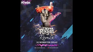 Udta Punjab | Circuit Mix | Dj Monster Delhi | Vishal Dadlani & Amit Trivedi | Shahid Kapoor