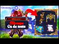REVANSA LA ARCURILE ZODIAC??✅ 1000W | Metin2 Tigerghost