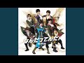 なんだってんだ! (INSTRUMENTAL)