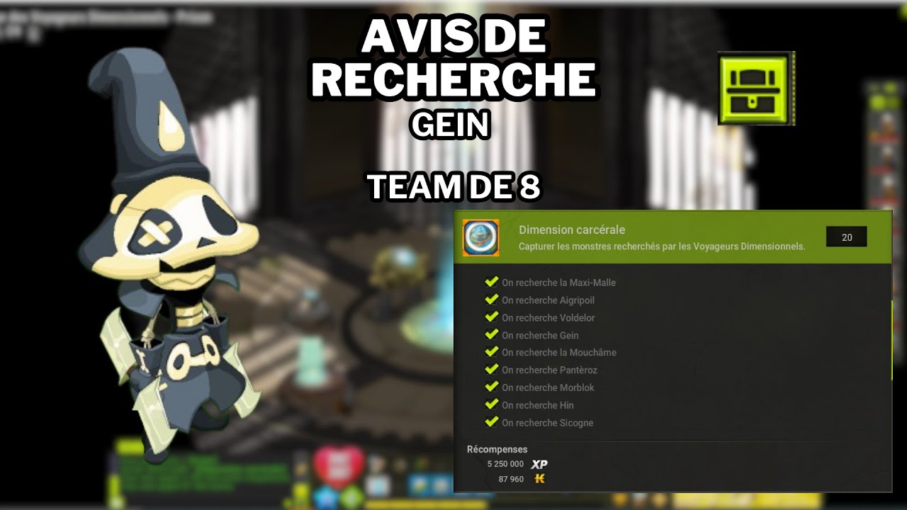 [Dofus 2.68] Avis de recherche Gein YouTube