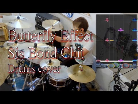 [GITADORA] Butterfly Effect - Sis Bond Chit 叩いてみたよ - drums cover