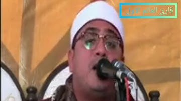 آيات الصيام مع محمود الشحات انور 2019