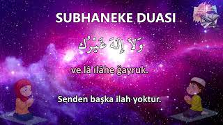 En kolay yöntem ile Subhaneke Duası okunuşu ezberle anlamı dinle 3 tekrar baştan almalı Resimi