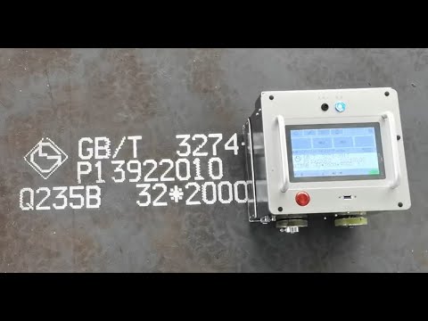 Portable Surface Inkjet Printer 