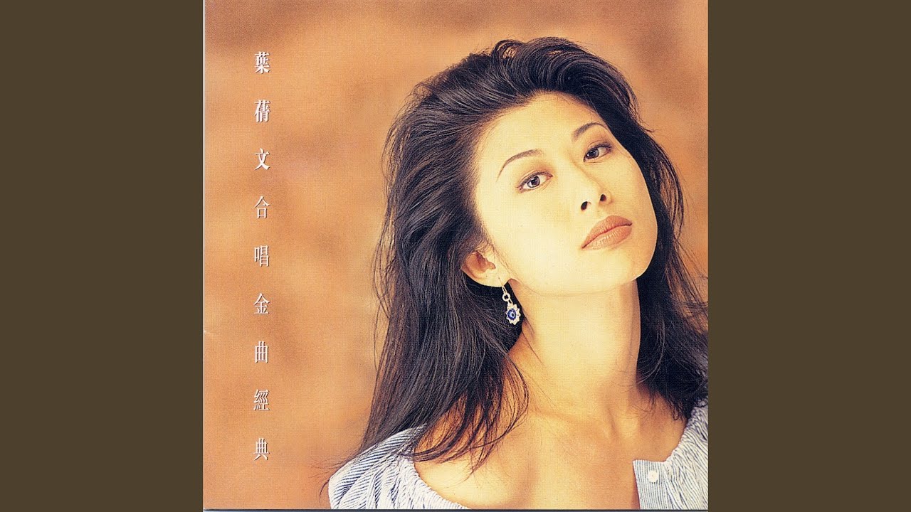 Watch Geraldine James (born 1950) video Watch Geraldine James (born 1950) video