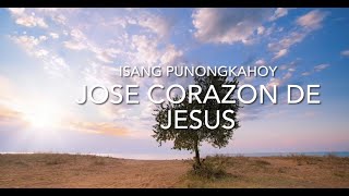 “ISANG PUNONGKAHOY” | JOSE CORAZON DE JESUS | #tree #punongkahoy #buhay #life #filipinopoetry