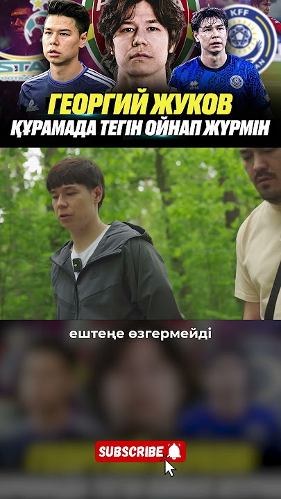 Қыздар шынжырмен байланған Жоғары сапалы порно спермы в жопу