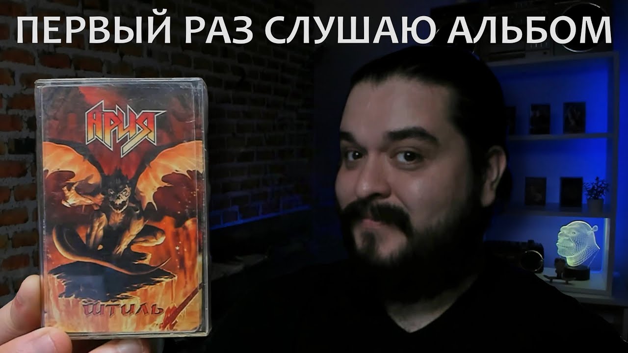 бегать ахуенно если честно. 1 раз слушаю. 1 раз слушаю. комиксы с мемами с матом. честный человек кому попало врать не станет.