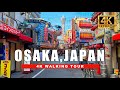  osaka japan 4k walking tour  dotonbori district japan city walk  4kr  60 fps