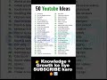 50 YouTube Video Ideas 🔥 Jo 2025 Me Viral Ho Sakti Hain | New Creators MUST Watch