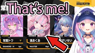 Aqua talks about her joining the Apex tournament.【Eng Sub