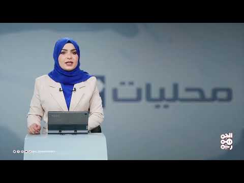موظفو ميناء عدن يحتجون للمطالبة بأراضيهم التعويضية