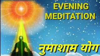 bk pooja- meditation commentary\/ कंबाइंड स्वरूप की पावरफुल अनुभूति