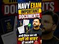 Navy SSR/MR Exam Important Documents 2026| कौन-कौन से Documents ले जाएं? #navy2026 #viral #shorts