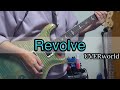 【UVERworld】Revolve 弾いてみた (Full ver.)