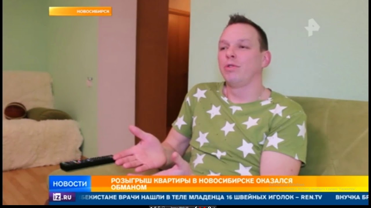 Порноролик в машине Порноролик в машине