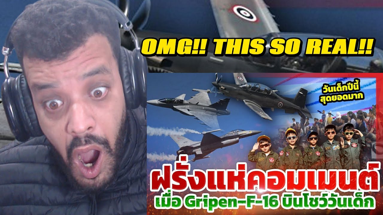 Иностранцы заполонили раздел комментариев после того, как увидели Королевские ВВС Таиланда на мер...