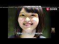 日本画家的一幅 水中少女 引关注 放大30倍看 不愧是大师之作 日本画家的一幅 水中少女 引关注 放大30倍看 不愧是大师之作