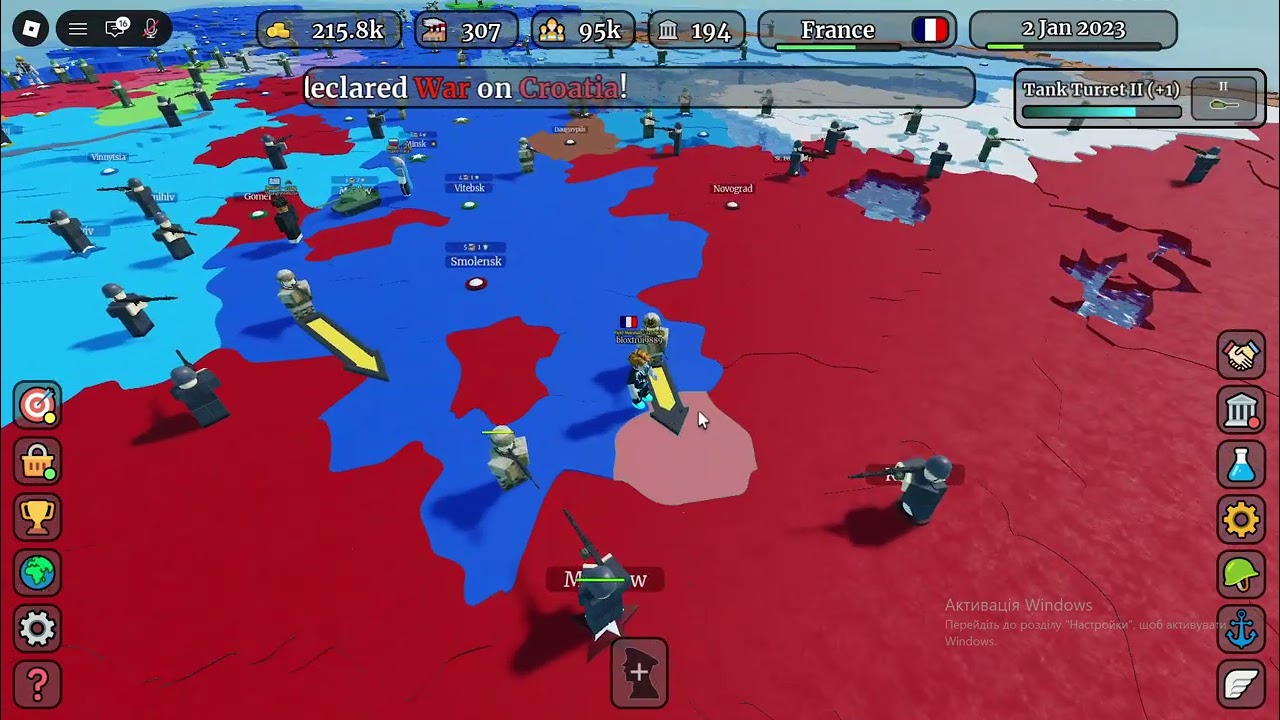 conger the world france vs world